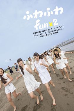韩剧奇男怪女